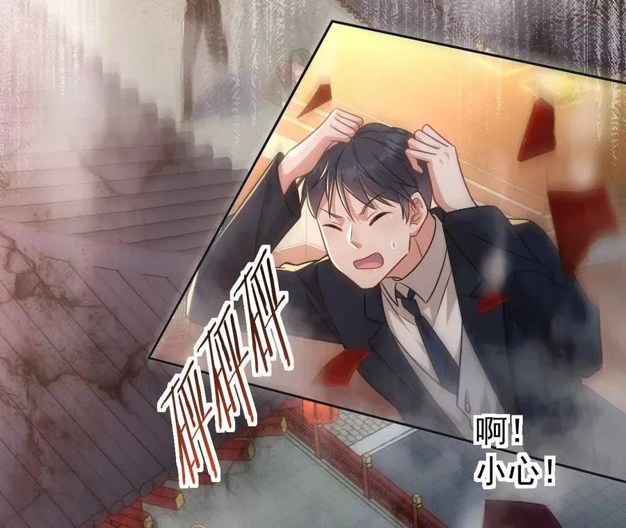 25 命运的指引145