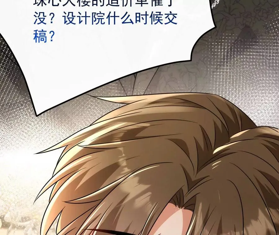 27 来的本该是春天67