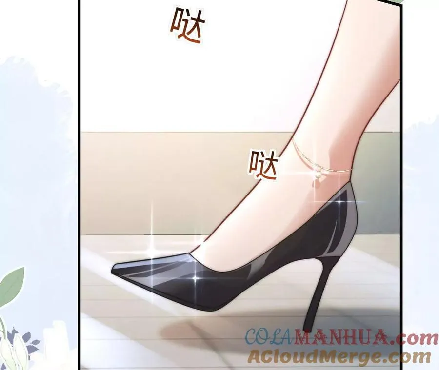 06 你哥我啊，也是有家人的100