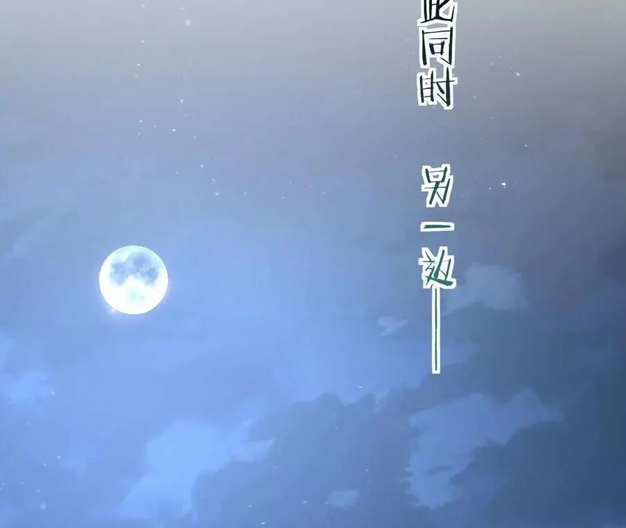 10 体罚42