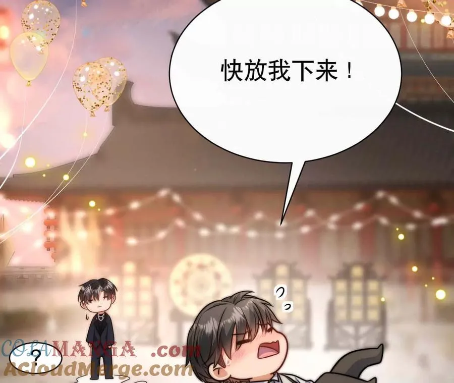 22 湿身诱惑72