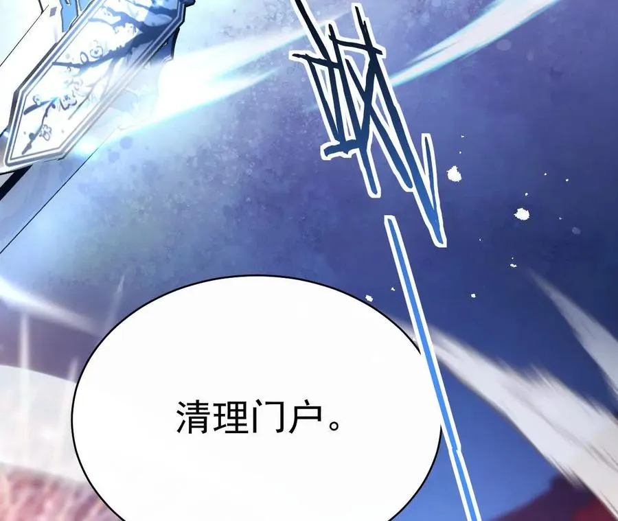 24 一定会再见166