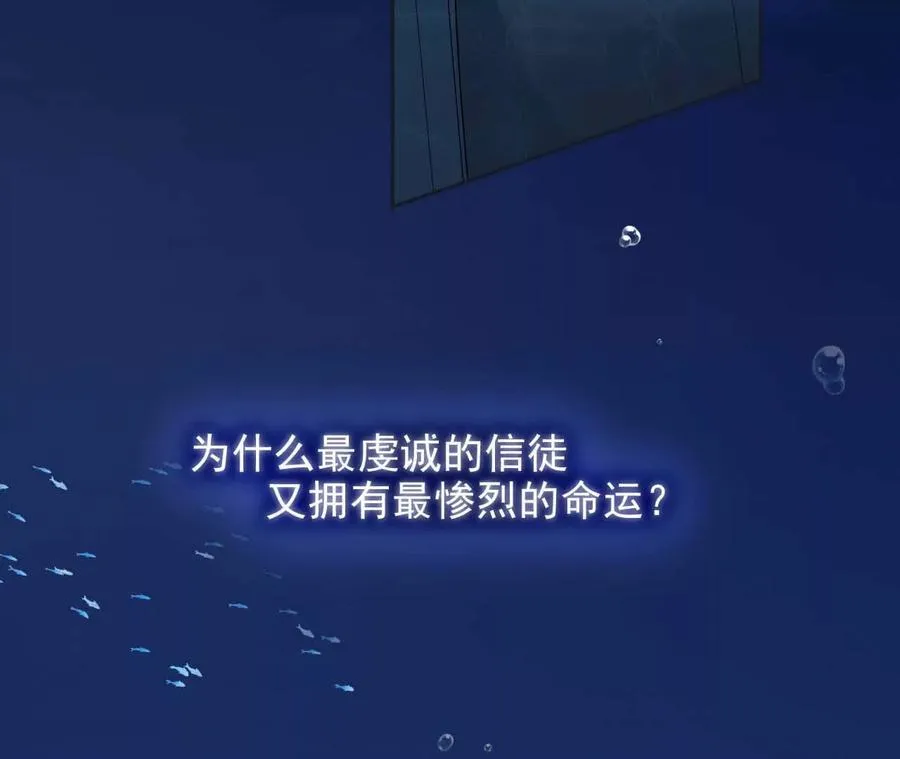 16 总是如此，从未改变37