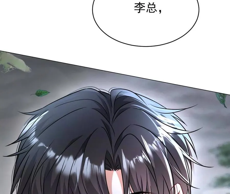 29 伤口65