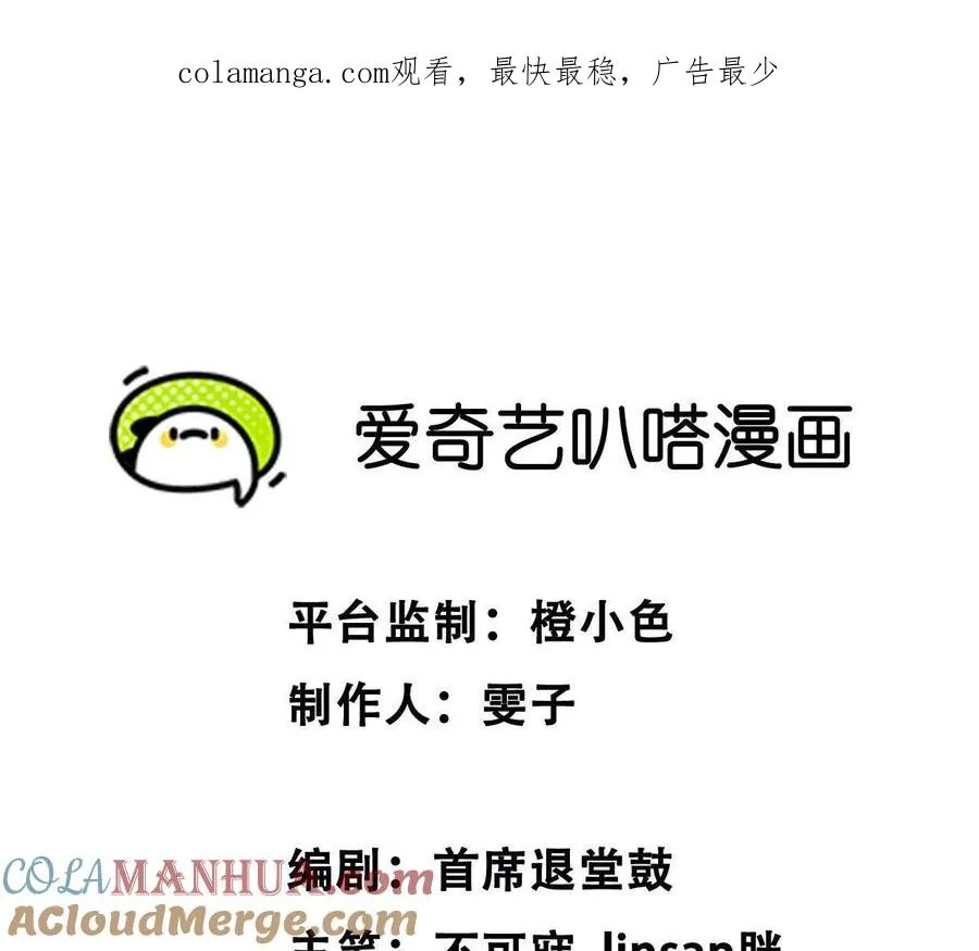 05 年度匿名慈善家0