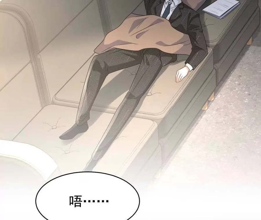28 你身边缺个女人139