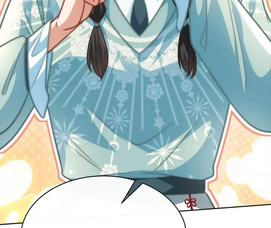 13 梦魇9