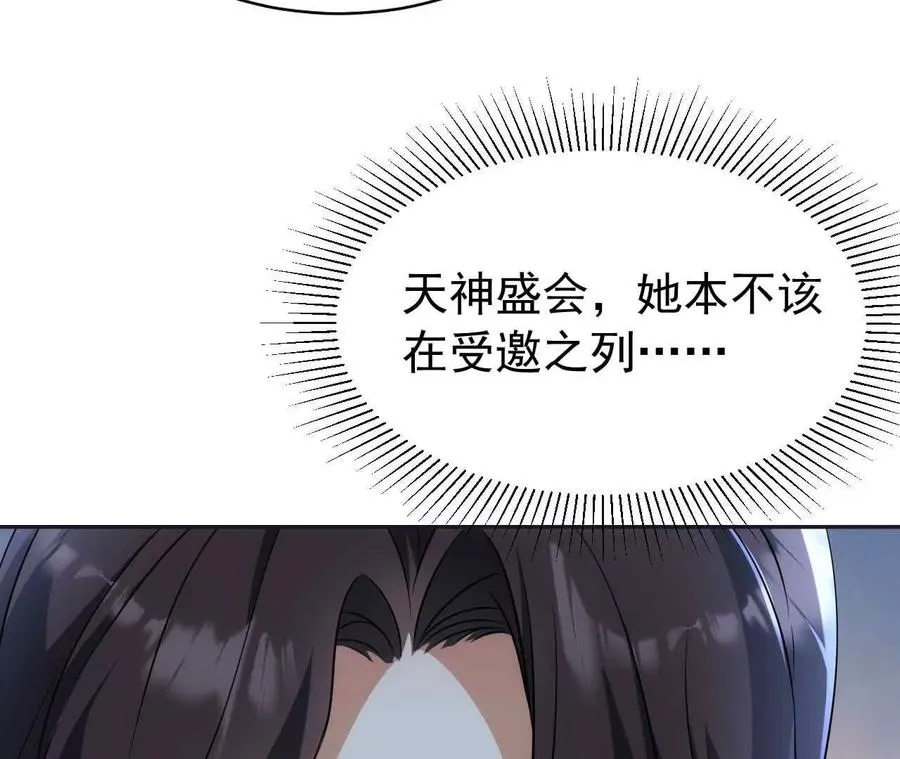 24 一定会再见125