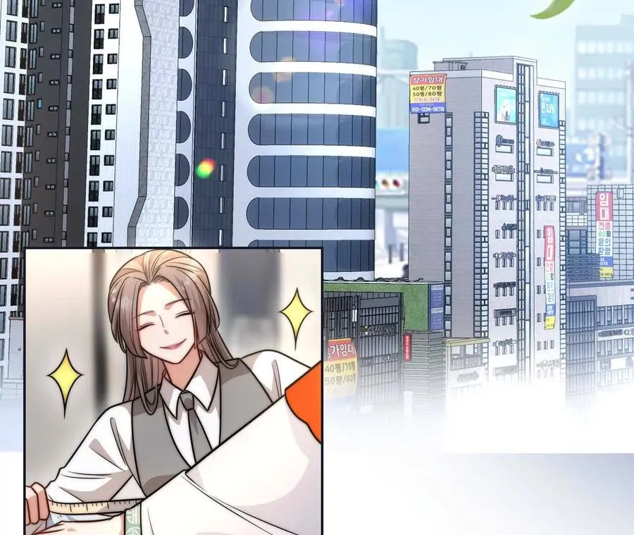 12 童子之身59