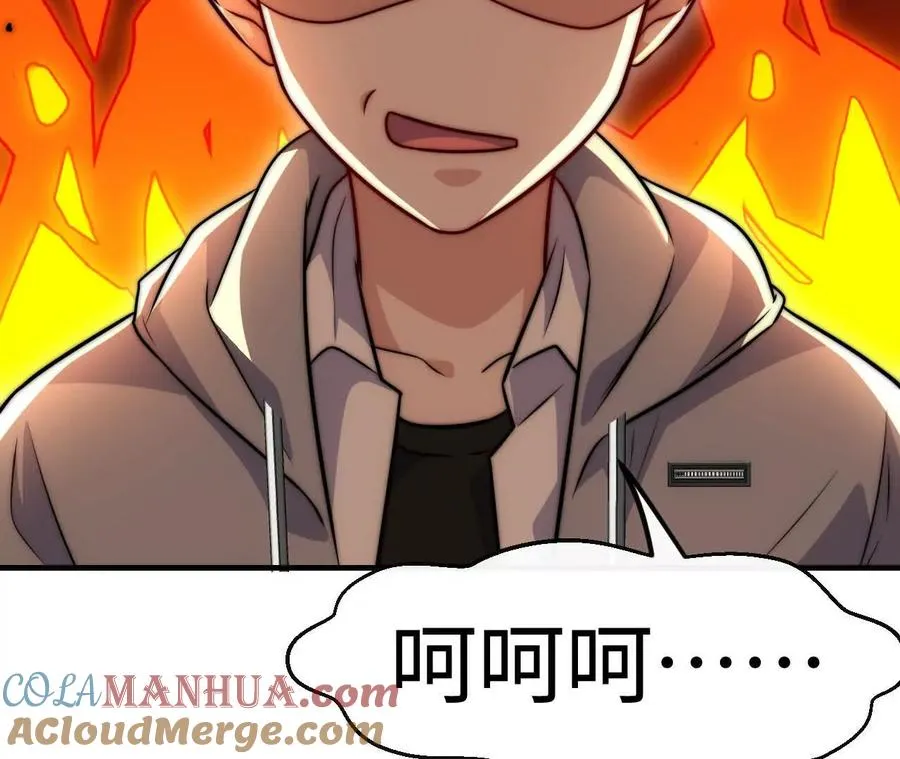08 铁打的男儿郎54