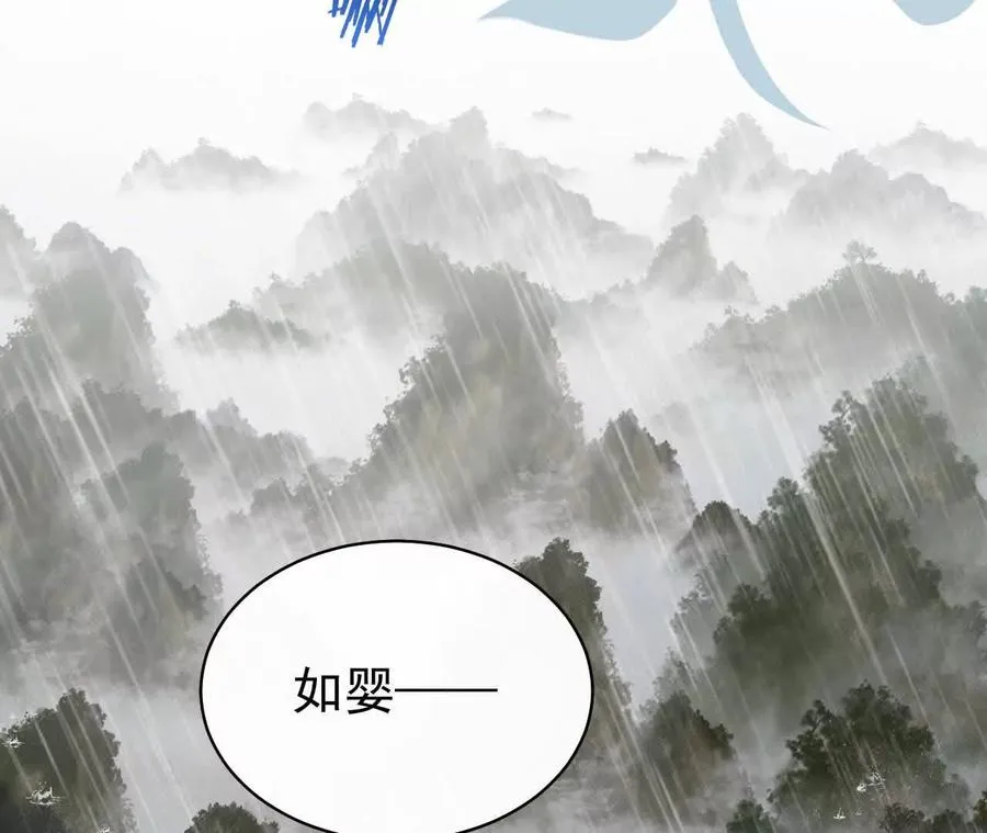 30 你回来了19