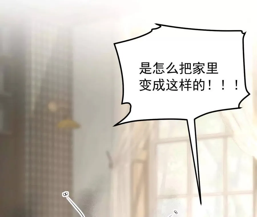 喜欢的人在对面7