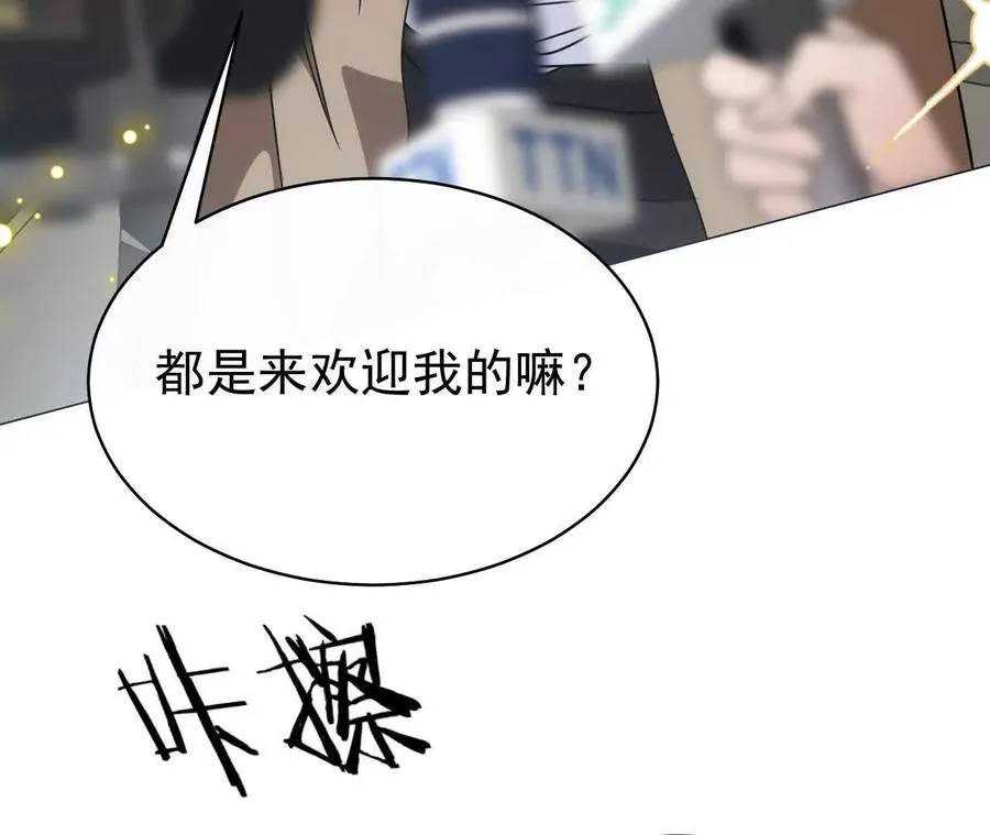 27 来的本该是春天29
