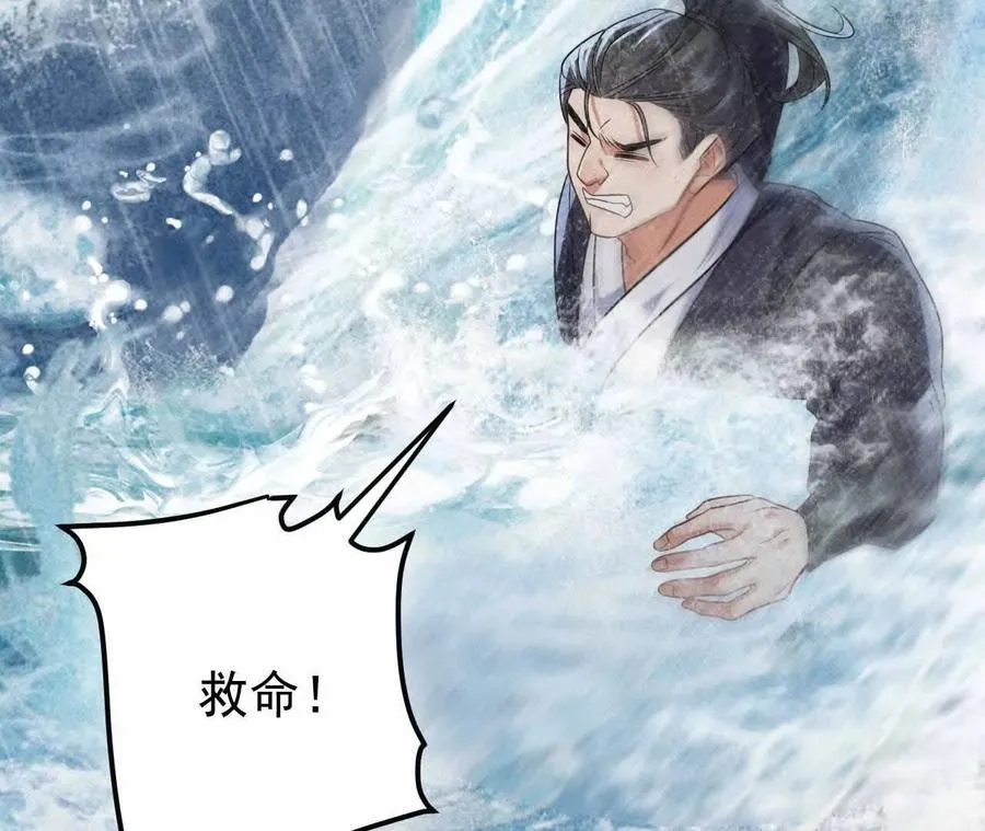 30 你回来了46