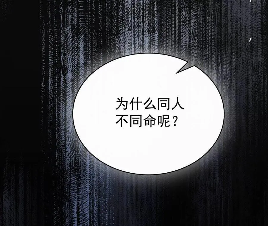 28 你身边缺个女人77