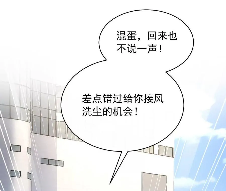 13 梦魇57