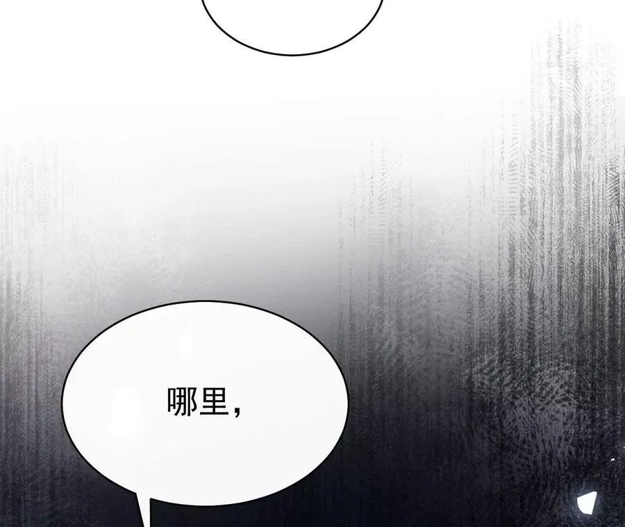 27 来的本该是春天75
