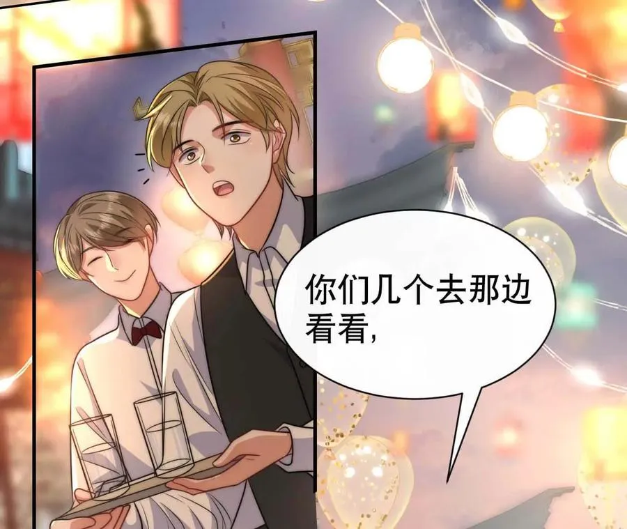 22 湿身诱惑46