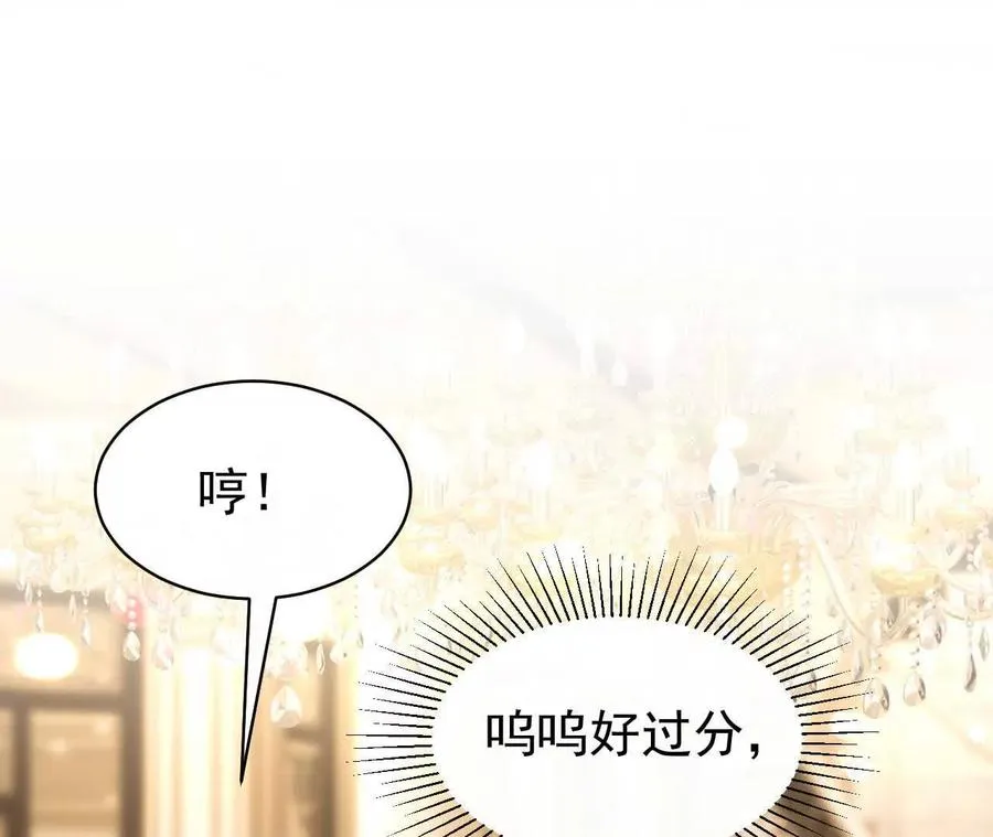 27 来的本该是春天70