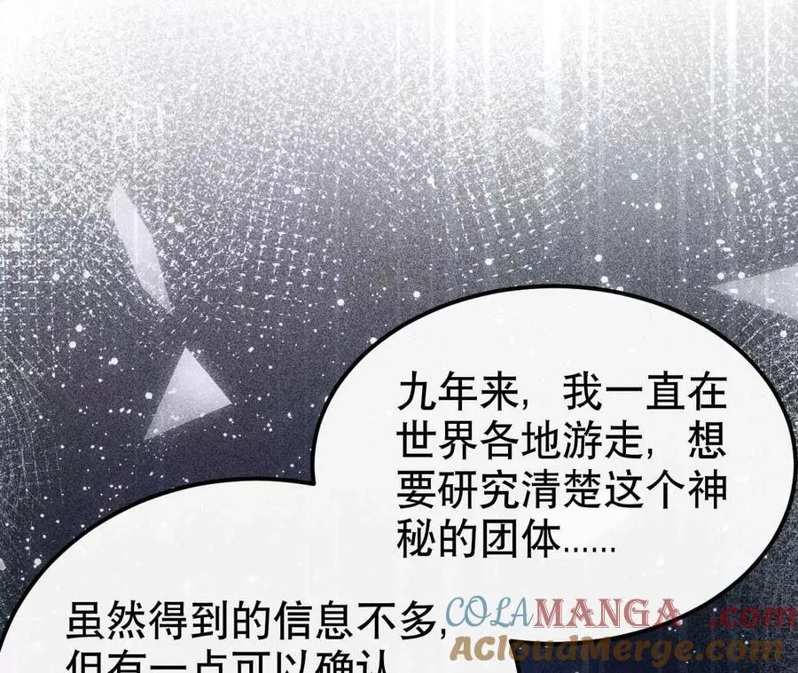 20 乡下穷财神100