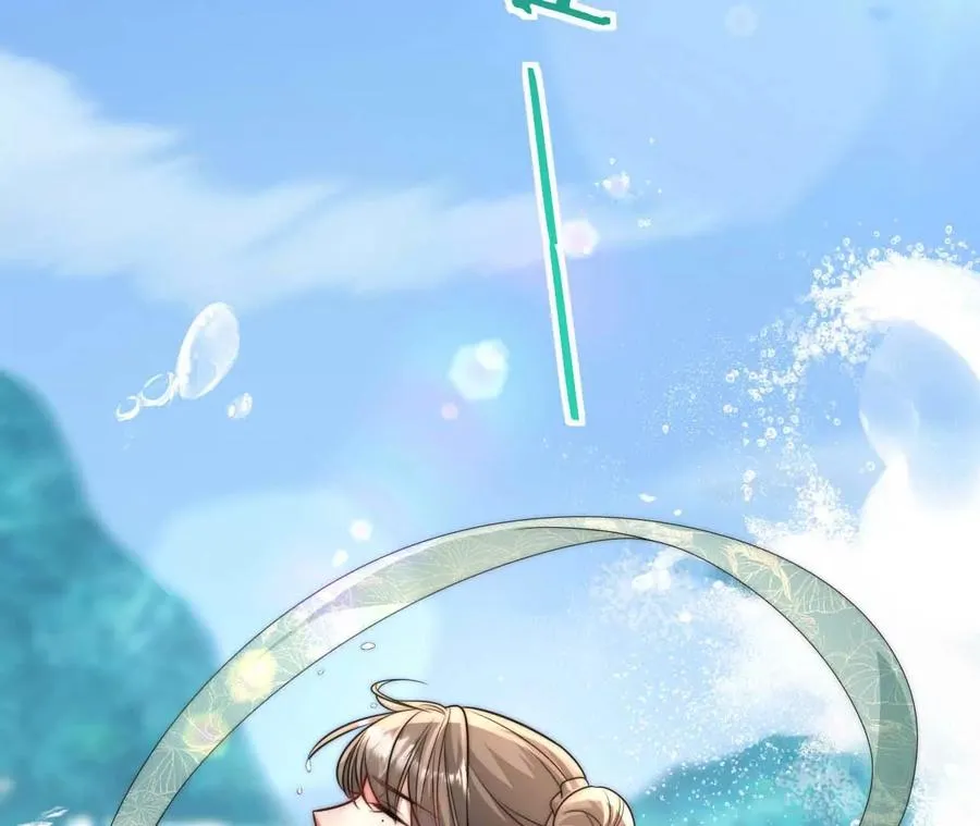 16 总是如此，从未改变85