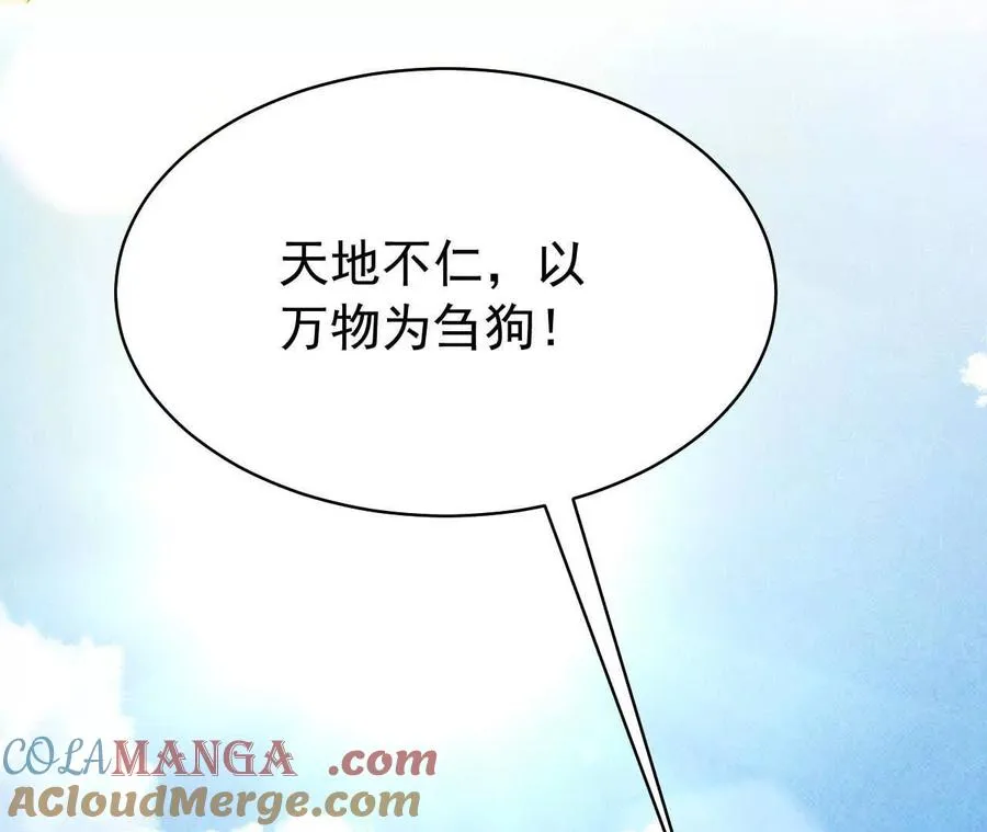 24 一定会再见56