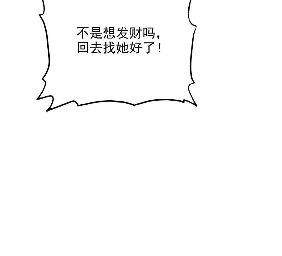 15 朋友137