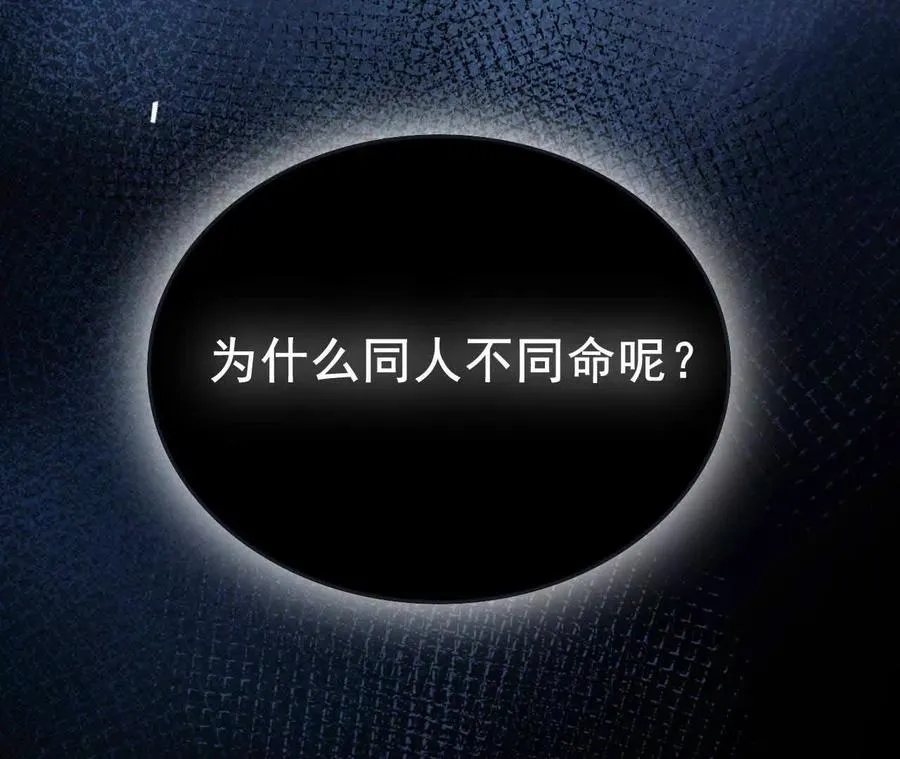 28 你身边缺个女人102