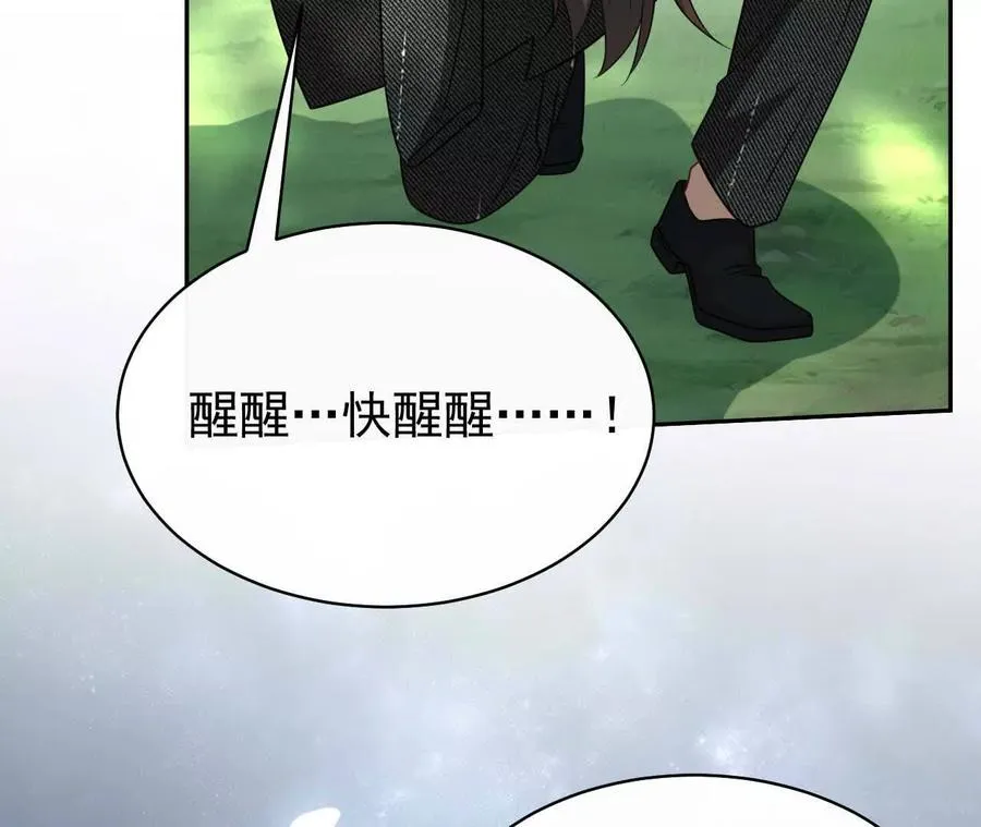 30 你回来了127
