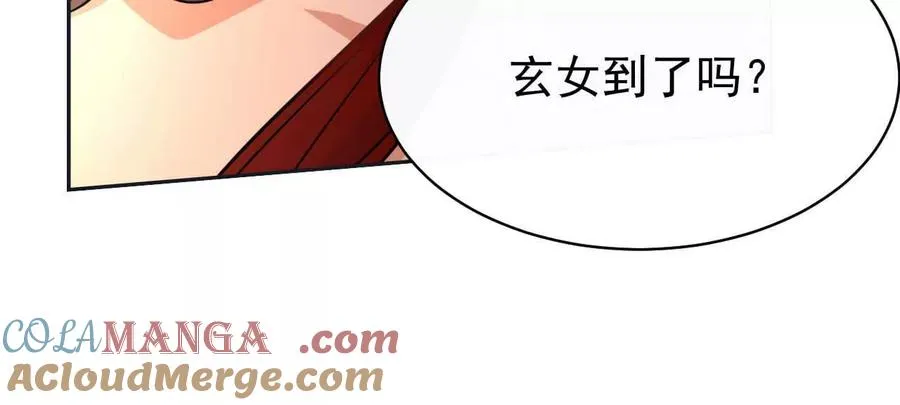 23 三横一竖，李小丰是也！92