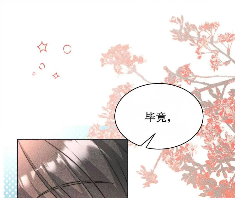 15 朋友25