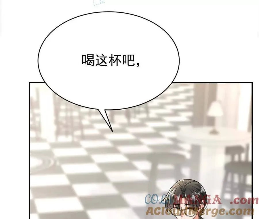 喜欢的人在对面100