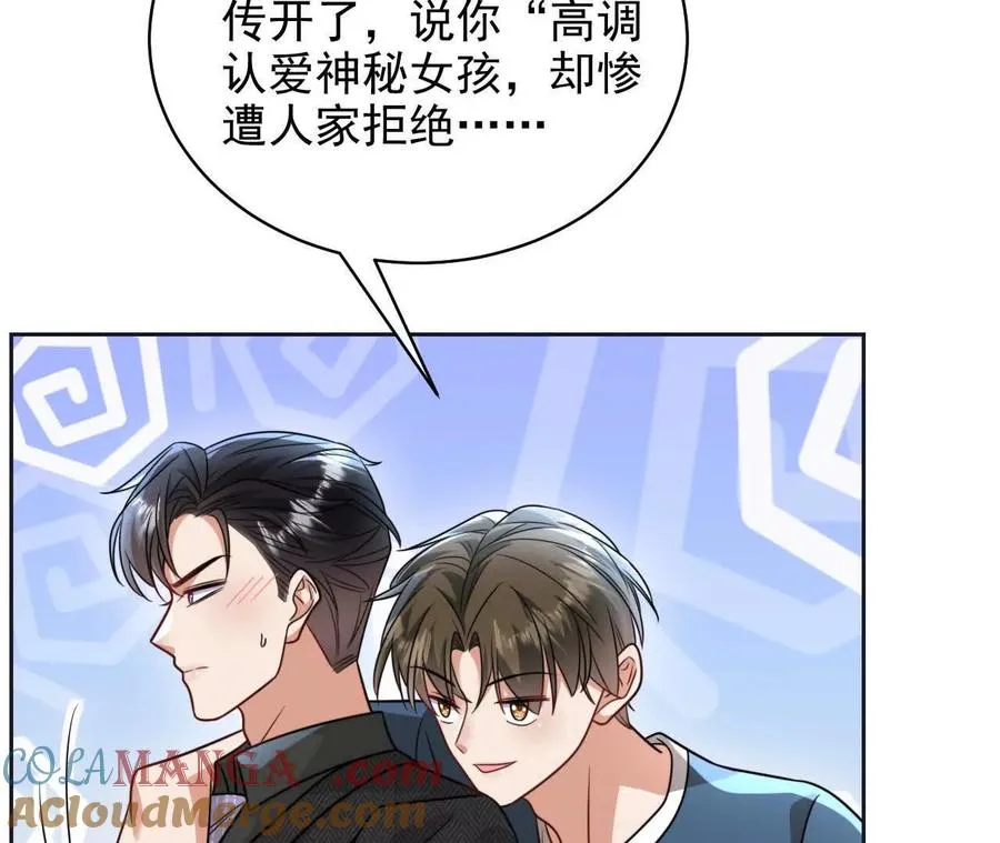 15 朋友80