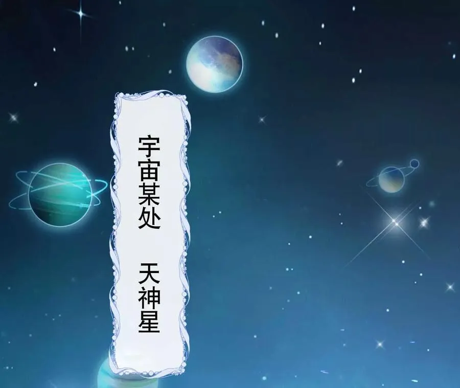 20 乡下穷财神2