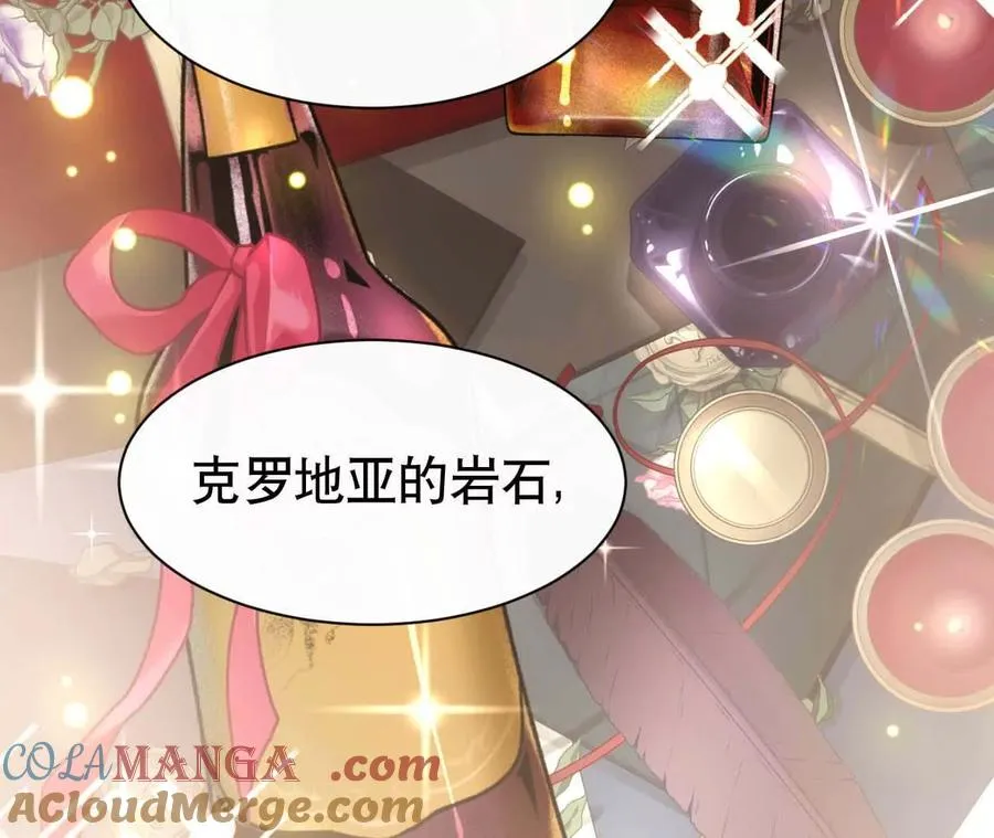 21 摸到了什么好大好粗哦36