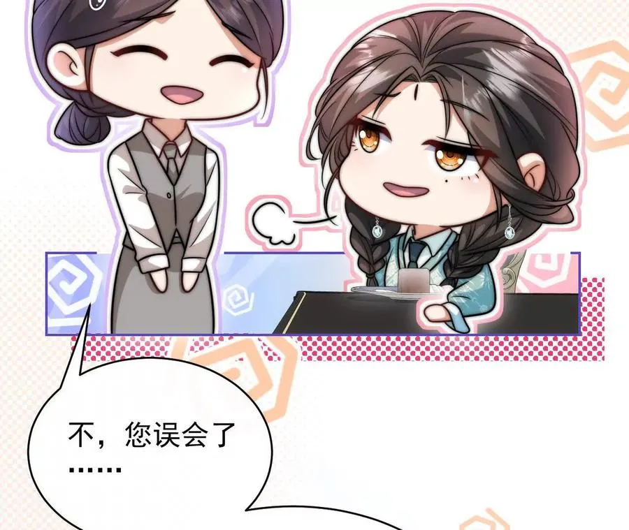 13 梦魇18