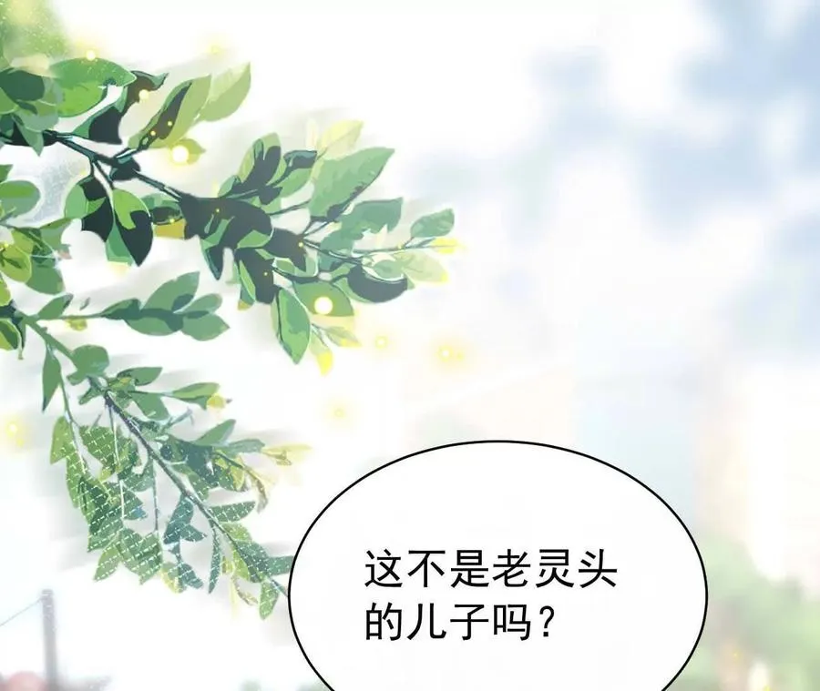 27 来的本该是春天81