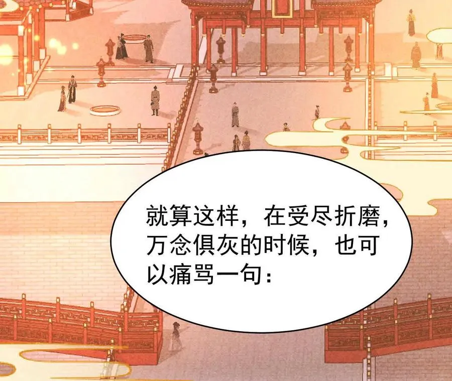 24 一定会再见54