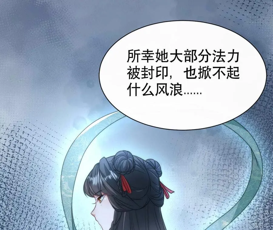 22 湿身诱惑113