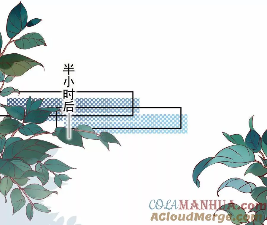 09 百年修得共枕眠24