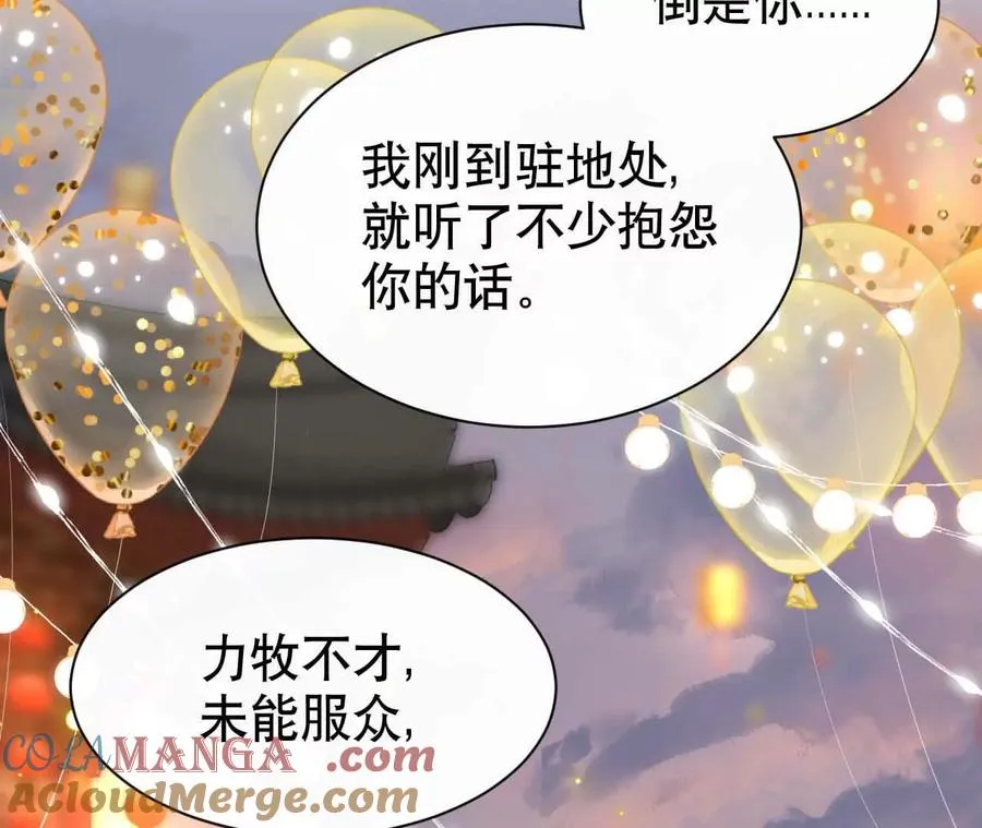 22 湿身诱惑64