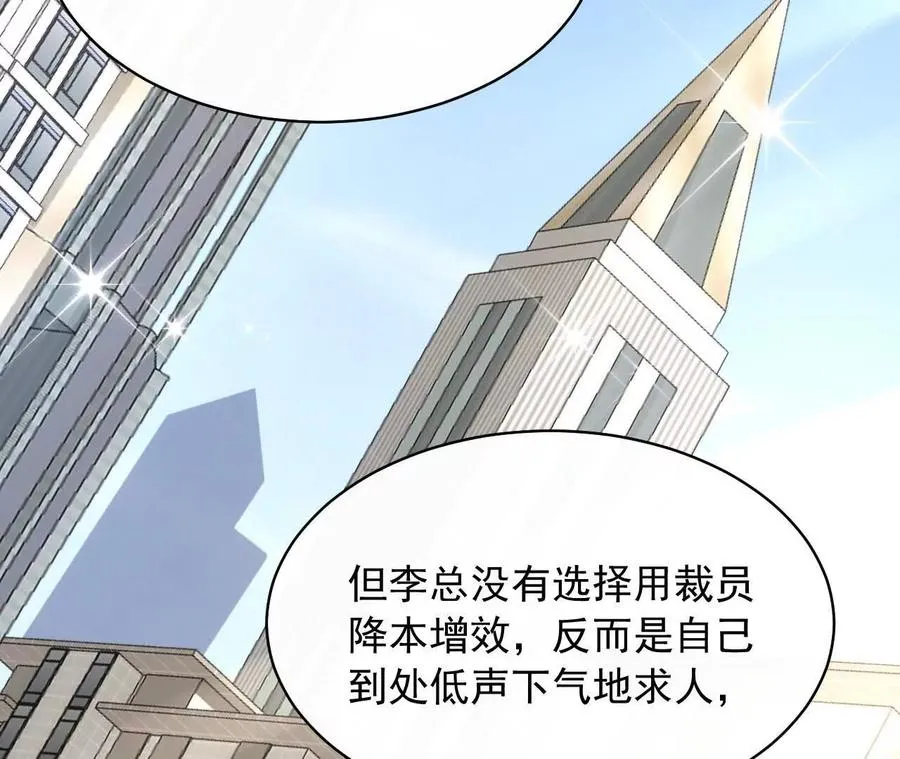 13 梦魇21