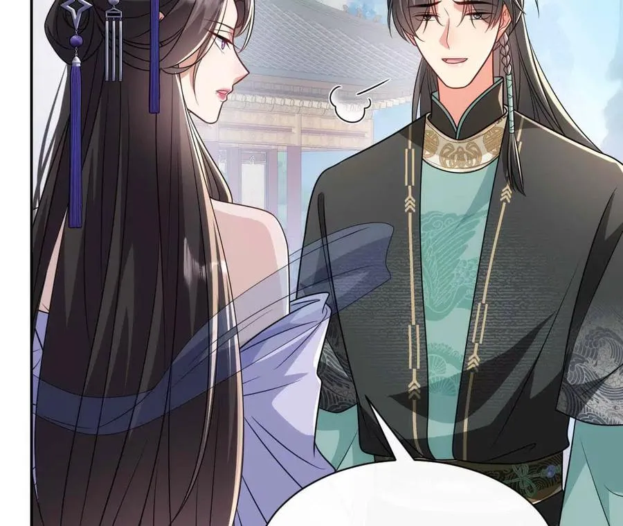 20 乡下穷财神15