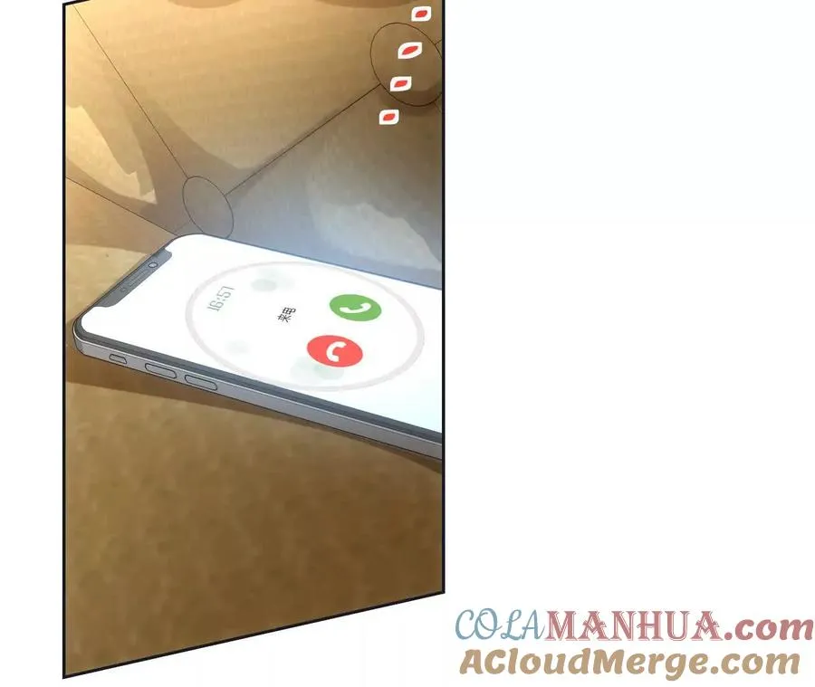 12 童子之身140