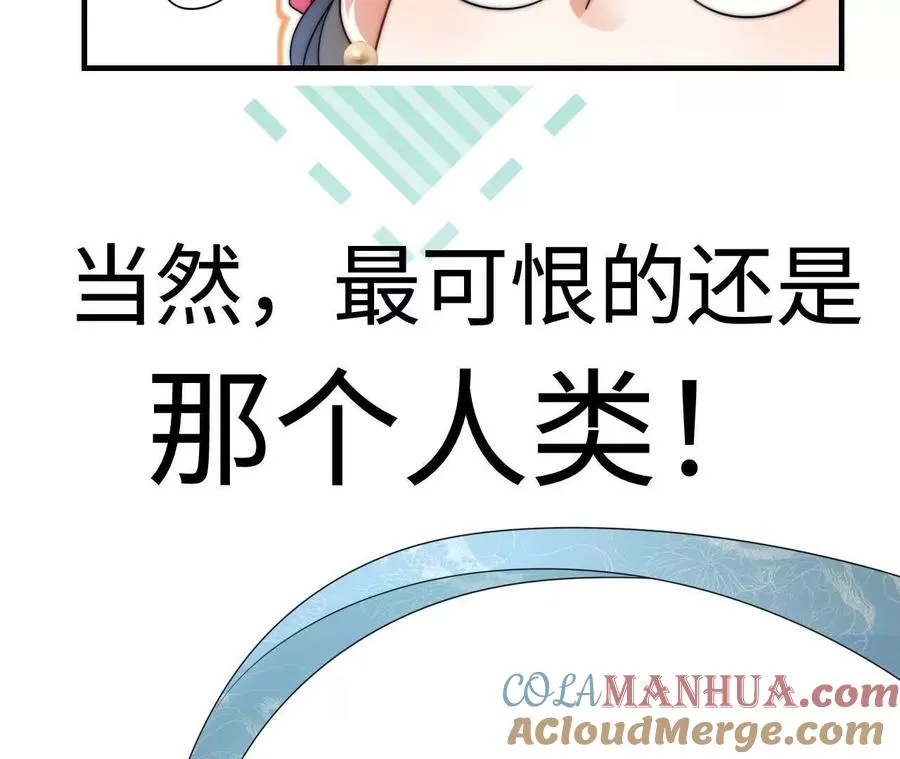 07 亲姐弟明算账78