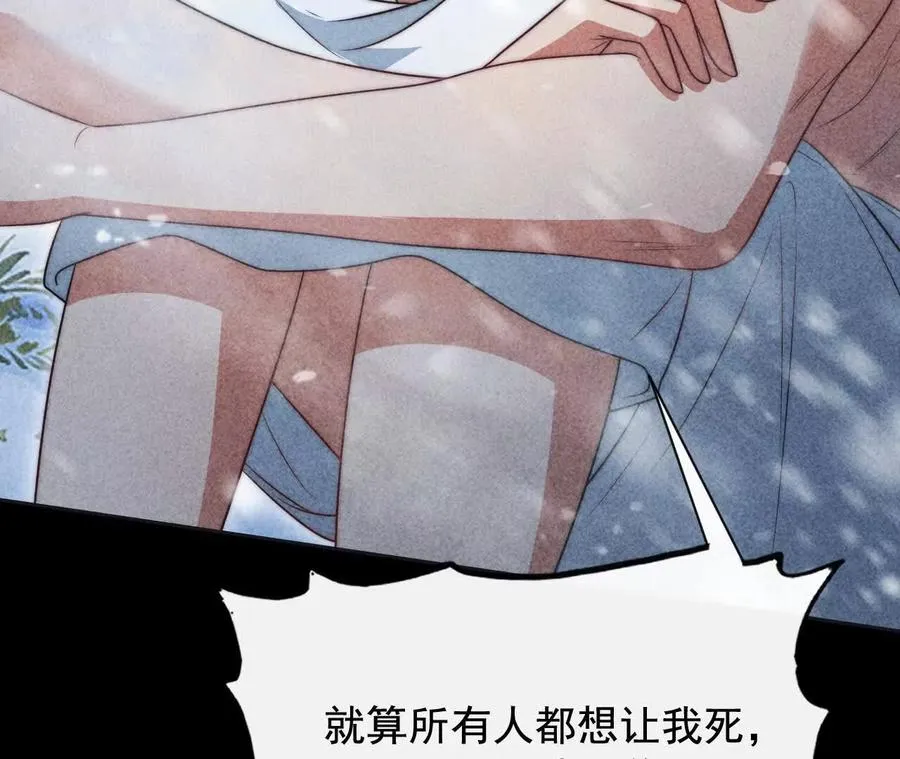 09 百年修得共枕眠71
