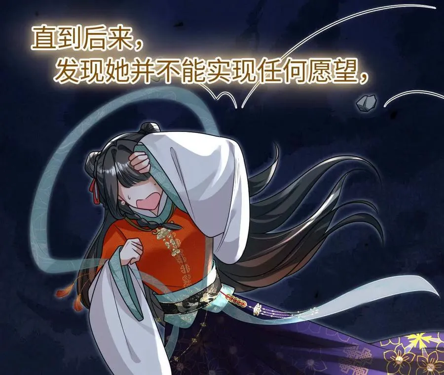 03 你到底是什么人6