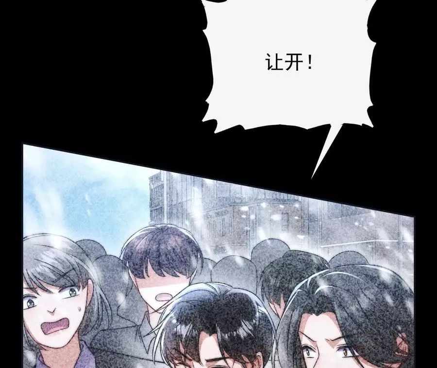 13 梦魇97