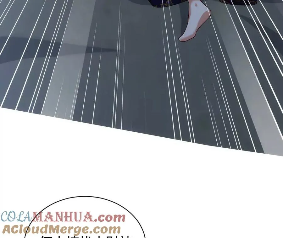 09 百年修得共枕眠92