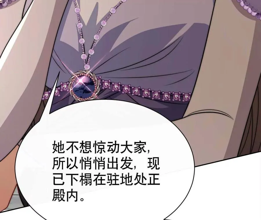 22 湿身诱惑57